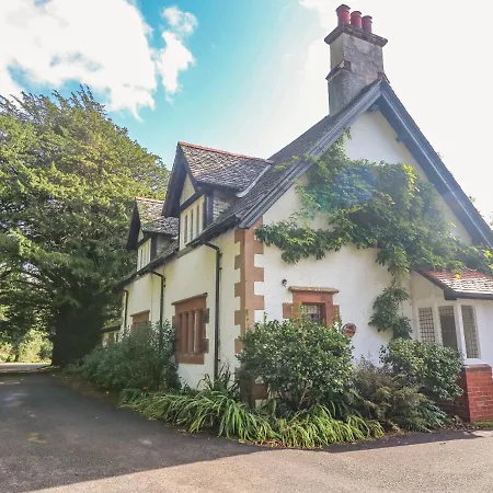 High Eskholme Ravenglass